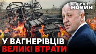 ⚡БЛИСКАВИЧНА КОНТРАТАКА ЗСУ! Під Бахмутом розгромили армію Пригожина – Мусієнко