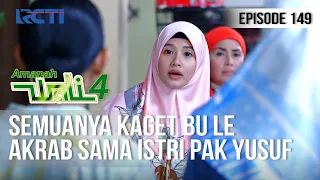 AMANAH WALI 4 - Bu Le Jadi Akrab Sama Istri Pak Yusuf [21 September 2020]