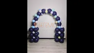 Как сделать арку из воздушных шаров? (How to make an arch out of balloons without a frame?)