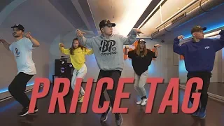 Desiigner "PRIICE TAG" Choreography by Duc Anh Tran