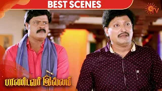 Pandavar Illam - Best Scene | 01 Oct 2020 | Sun TV Serial | Tamil Serial