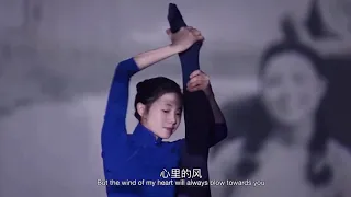 Amazing Dancers 民族现代舞 Contemporary Dance 刘浩存 Liu Haocun（1）