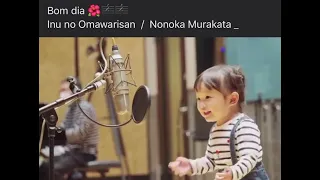 Inu no omawarisan |nonoka murakata ||