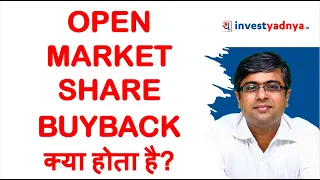 What is Open Market Share Buyback Offer? Infosys Example