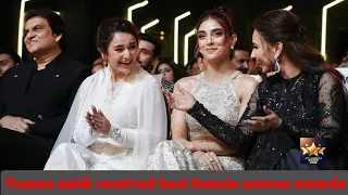 Yumna Zaidi Speech while receiving best female actress award at Lux style awards 2023