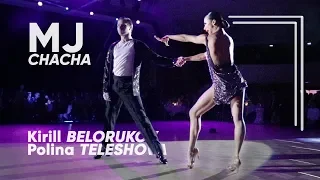 Kirill Belorukov - Polina Teleshova | 2019 DanceGala der Superstars | Düsseldorf | MJ Chacha