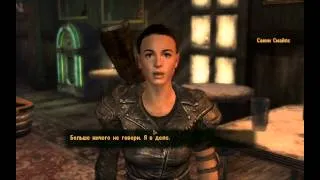 Fallout New Vegas русское прохождение 20 серия