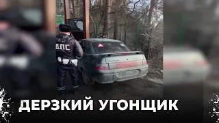 Погоня за 16-летним угонщиком в Екатеринбурге