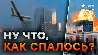 ЭКСКЛЮЗИВ! Уникальные КАДРЫ дымящихся ВЫСОТОК Москвы 24.07.23