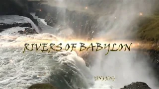 Rivers of Babylon 巴比倫河 [ 經典西洋金曲 ] / Boney M [ 中英歌詞 ]