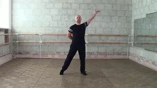 Рухи гуцульського танцю (навчальний матеріал) (відео 1)