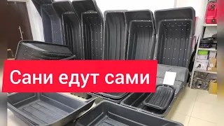 Сани для снегохода или мотобуксировщика. Наши сани едут Сами!