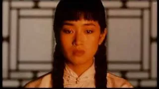 Gong Li: Raise the Red Lantern ("A Woman's Fate") Monologue