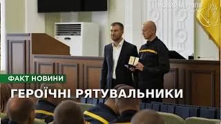 Не відчували ні болю, ні втоми: рятувальникам вручили медалі «За оборону Чернігова»