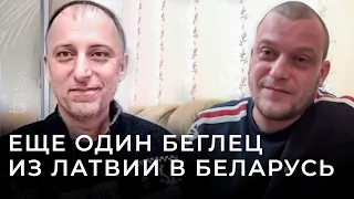 Роман Самуль: «Меня предупредили: не хочешь сесть в тюрьму, беги»