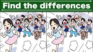 Find the difference|Japanese Pictures Puzzle No368