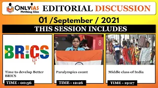 1 September 2021, Editorial Discussion and News Paper analysis |Sumit Rewri|The Hindu,Indian Express