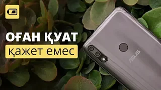 Орта таптың патшасы: ASUS Zenfone Max Pro M2