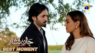 Jaan Nisar Episode 05 | 𝐁𝐞𝐬𝐭 𝐌𝐨𝐦𝐞𝐧𝐭 𝟎𝟐 | Danish Taimoor - Hiba Bukhari - Haroon Shahid - Har Pal Geo