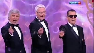 Александр Буйнов, А. Маршал и С. Павлиашвили - Евро, Рубль и Бакс