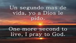 A Dios Le Pido (English Translation)