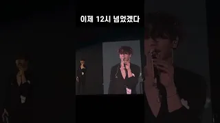 박효신한테 거짓말 하는 팬들 ㅋㅋㅋㅋ