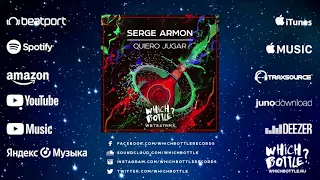 Serge Armon - Quiero Jugar (Extended Mix)