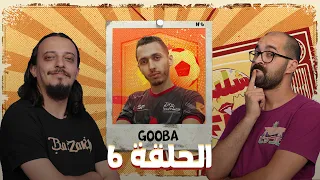 Chalba9 FM - Ft. @GooBa  (Ep.6)