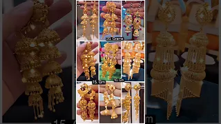 ❤️Gold Jhumka Designs With Weight And Price |Gold Jhumka Designs #goldjhumki #goldjhumka #jhumka #64