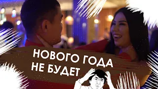 Заморозь момент: Уникальный #MannequinChallenge от "Буратино и К" к Новому Году!