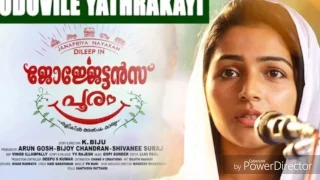 Georgettans Pooram Official Song| Oduvile Yathrakayi -Female Version- RajalakshmiDileep  Edit by. D