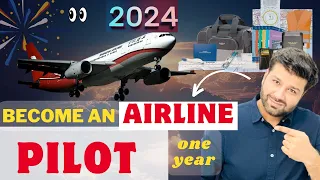 How to become an airline pilot | Pilot Career 2024 | Requirements, Salary