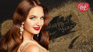 НОВОГОДНЯЯ ♥ ТАНЦЕВАЛЬНЫЕ НОВОГОДНИЕ ПЕСНИ И ХИТЫ ШАНСОНА WLV ♥ НОВЫЙ ГОД ♥ Happy New Year