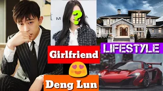 Deng Lun Lifestyle, Girlfriend Family Age Net Worth 2020 House Car Height Weight Chinese Actors 2020