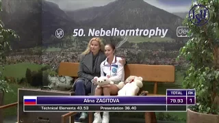 Alina Zagitova Nebelhorn Trophy 2018 SP 1 79.93 A