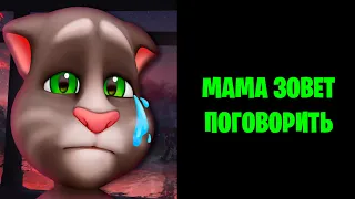 Когда бабушка дала денег: