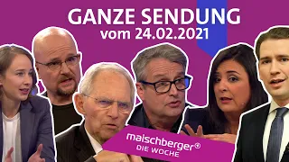 Impfstoff, Lockerung, Verhältnismäßigkeit - Kurz und Schäuble im Gespräch | maischberger. die woche