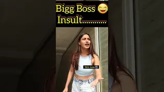 Bigg Boss Insult😂😂. Surbhi Chandna. #Shorts #Bollywood #Tahirjasus