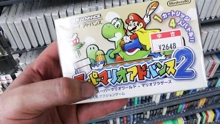 RETRO GAME HUNTING - Japan Day 7 - PART 1