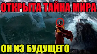 ОН ЕДИНСТВЕННЫЙ КТО СМОЖЕТ НАС СПАСТИ!!! 12.12.2021!!! БЫСТРО К ПРОСМОТРУ!!! СПЕЦВЫПУСК!!!