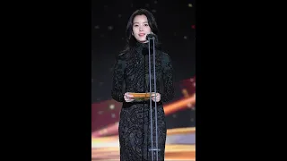 한효주 [청룡영화상] 2021.2.9 The Blue Dragon Film Awards