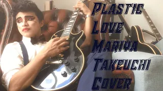 Plastic Love (Mariya Takeuchi / 竹内 まりや)  Cover