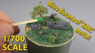 Karl Gerät 041 mortar micro diorama 1/700