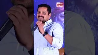 Producer Bunny Vasu Speech At 2018 Movie Press Meet | TOT News Telugu