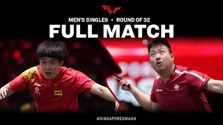 FULL MATCH | WANG Chuqin vs Eugene WANG | MS R32 | #SingaporeSmash 2023