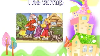 Fairy tale the turnip - сказка репка
