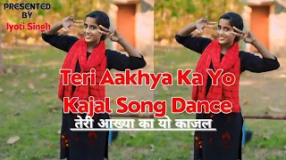Teri Aakhya Ka Yo Kajal || Superhit Sapna Song || New Haryanvi Video Song