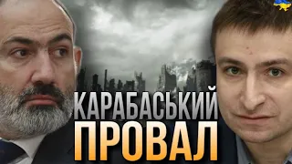 "ВОНИ ВИЙДУТЬ З ОДКБ!" ЩО КАЖЕ РОСІЙСЬКА ПРОПАГАНДА ПРО КАРАБАХ.