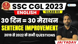 Sentence Improvement | English | SSC CGL 2023 | Class-07 | Jai Yadav
