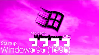 25 Variations of Windows 95 Startup in 3 Minutes and 12 Seconds